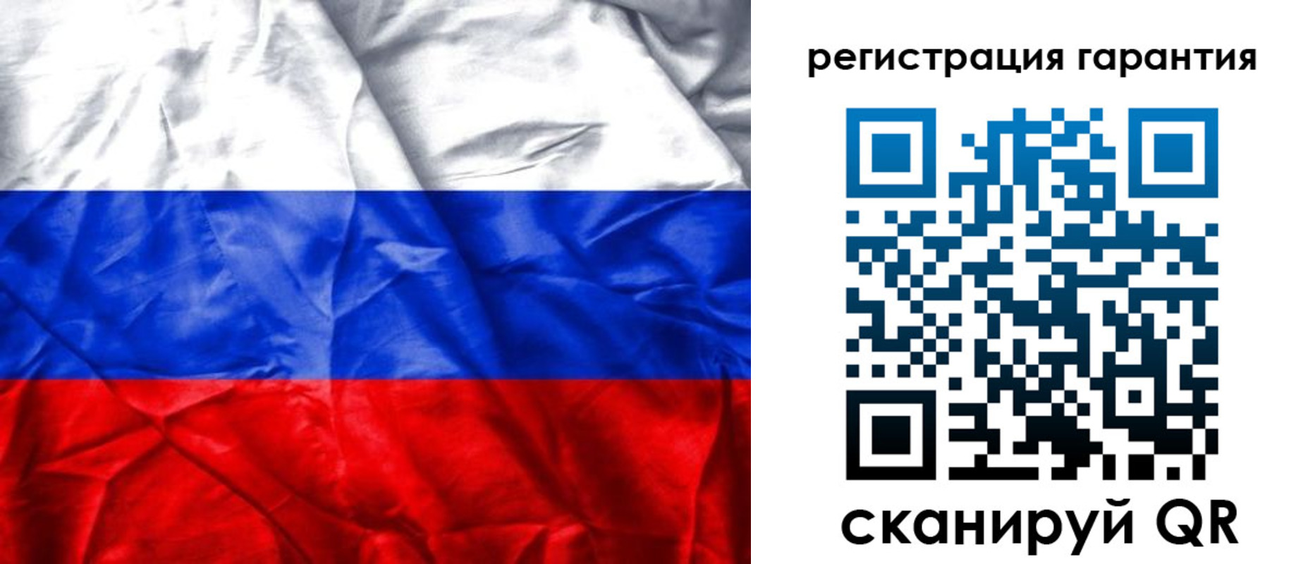 временная прописка в Изобильном