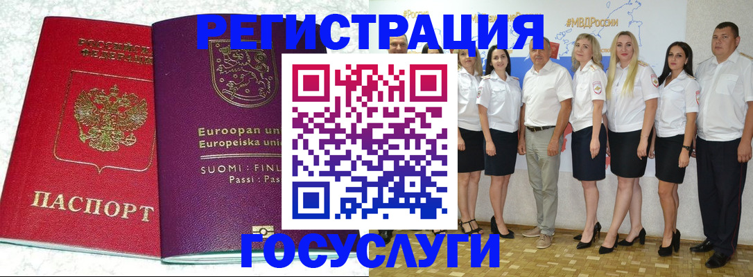 пропишу в квартире в Изобильном